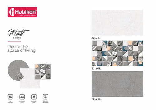 12* 24 डिजिटल मैट फिनिश वॉल टाइल्स का आकार: 300* 600 मिमी