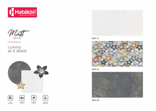 12* 24 डिजिटल प्रिंट वॉल टाइल्स का आकार: 300* 600 मिमी