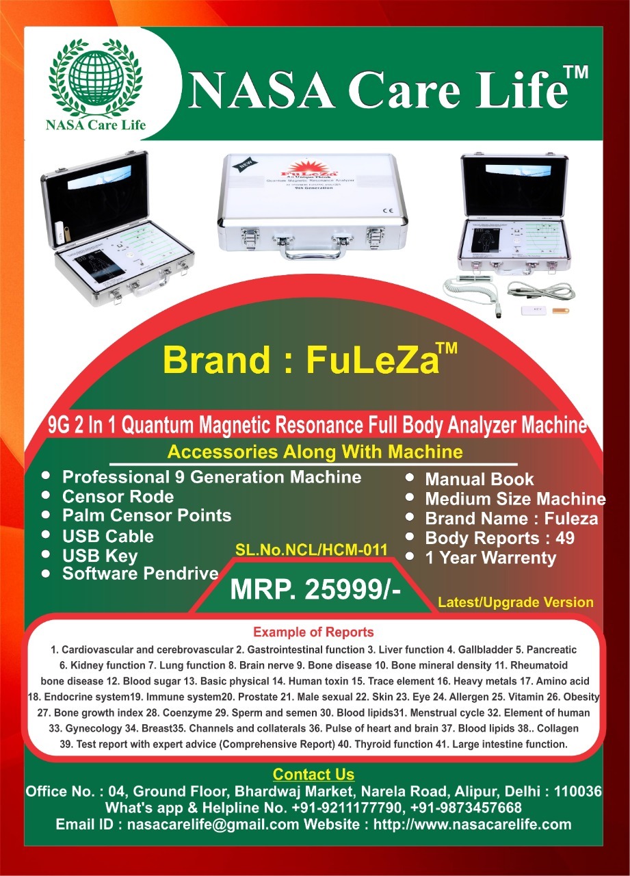 Silver Semi Automatic Fuleza 9g 2 In 1 Quantum Magnetic Resonance Analyzer