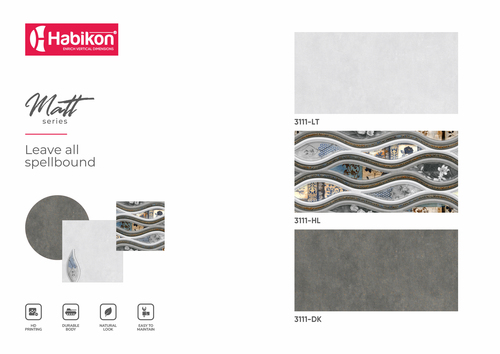 12* 24 डिजिटल मैट वॉल टाइल्स का आकार: 300* 600 मिमी