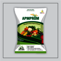 न्यूट्री ग्रो प्रोम एप्लीकेशन: कृषि