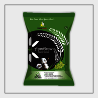 एपीएम ग्रो सॉयल कंडीशनर आवेदन: कृषि