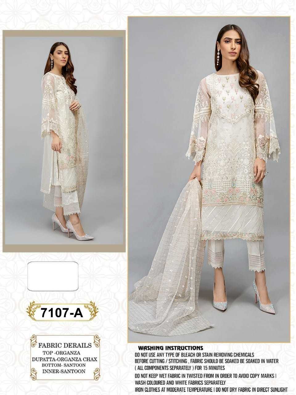 Multi Pakistani Suit