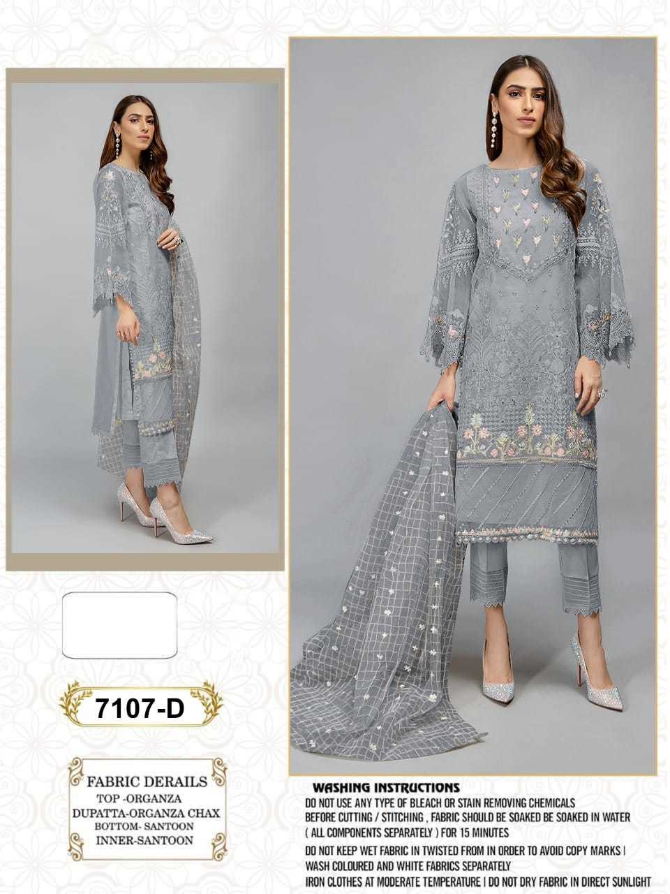 Multi Pakistani Suit