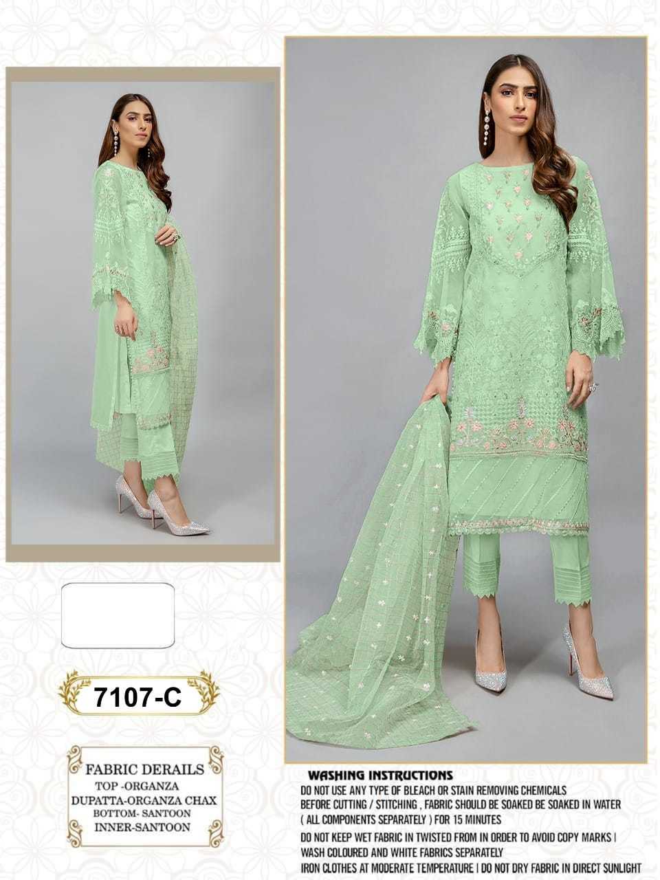 Multi Pakistani Suit