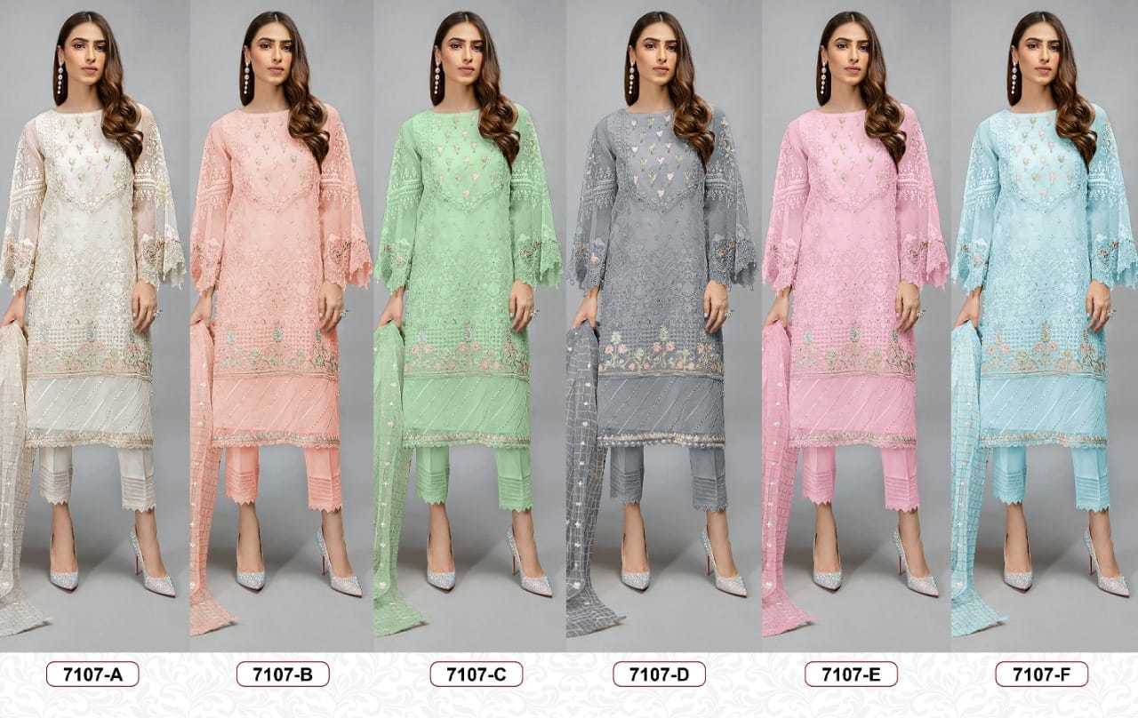Multi Pakistani Suit
