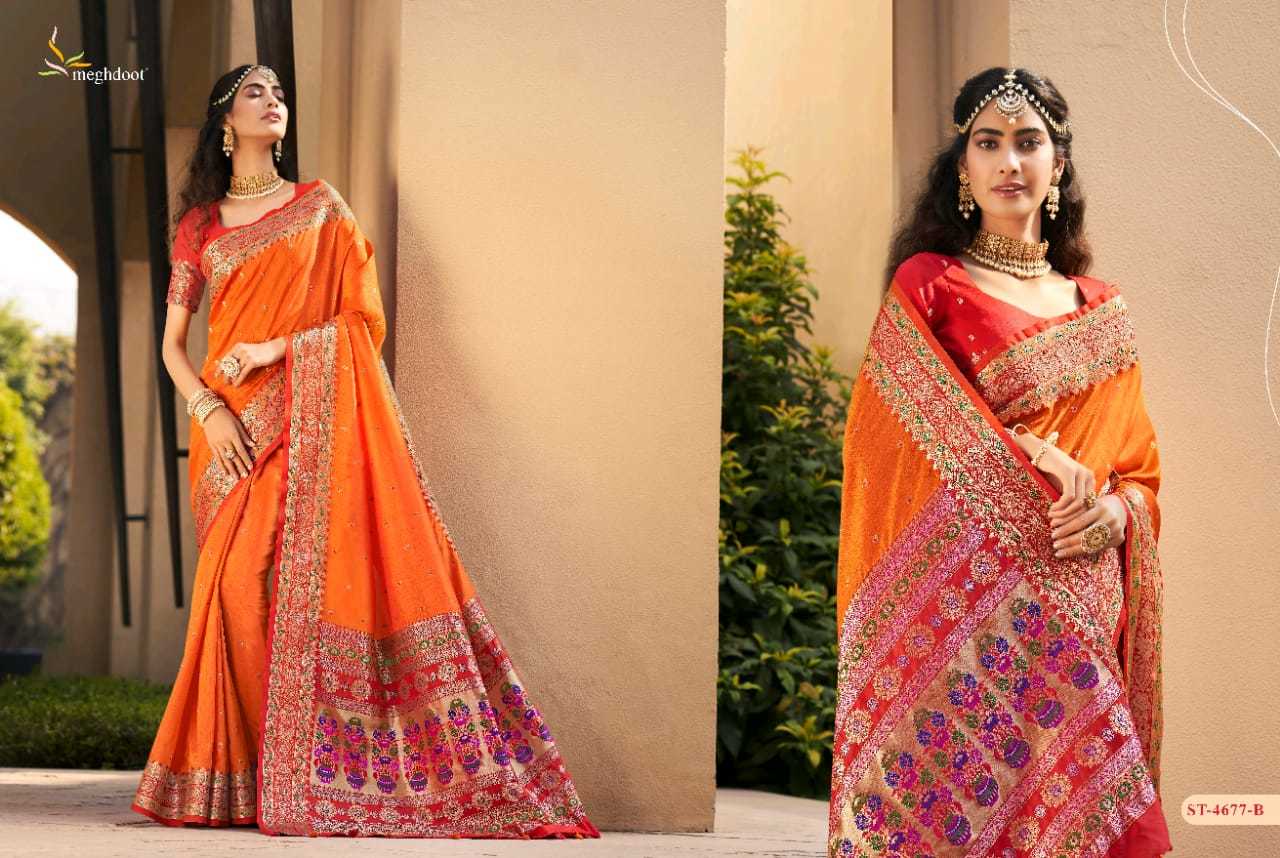 Multi Silk Saree