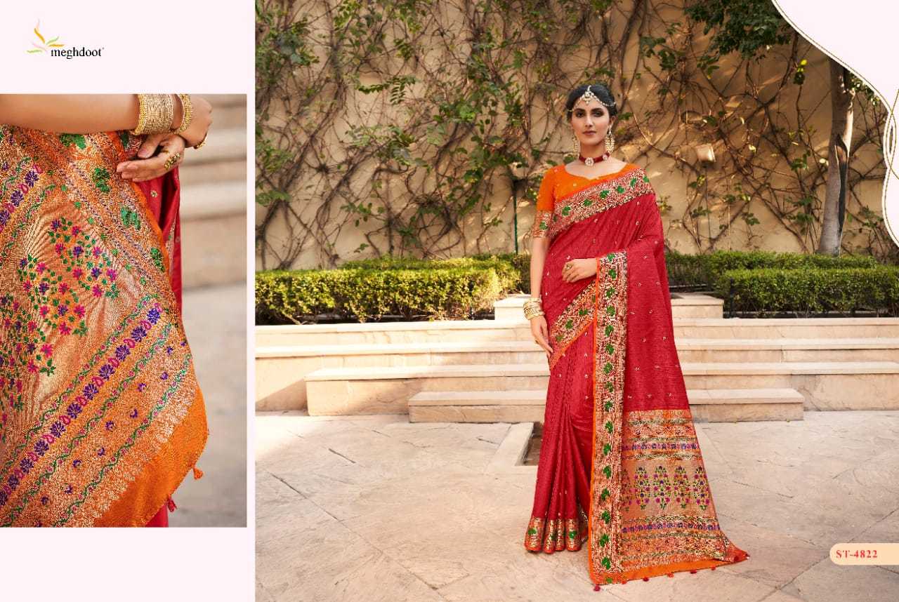 Multi Silk Saree