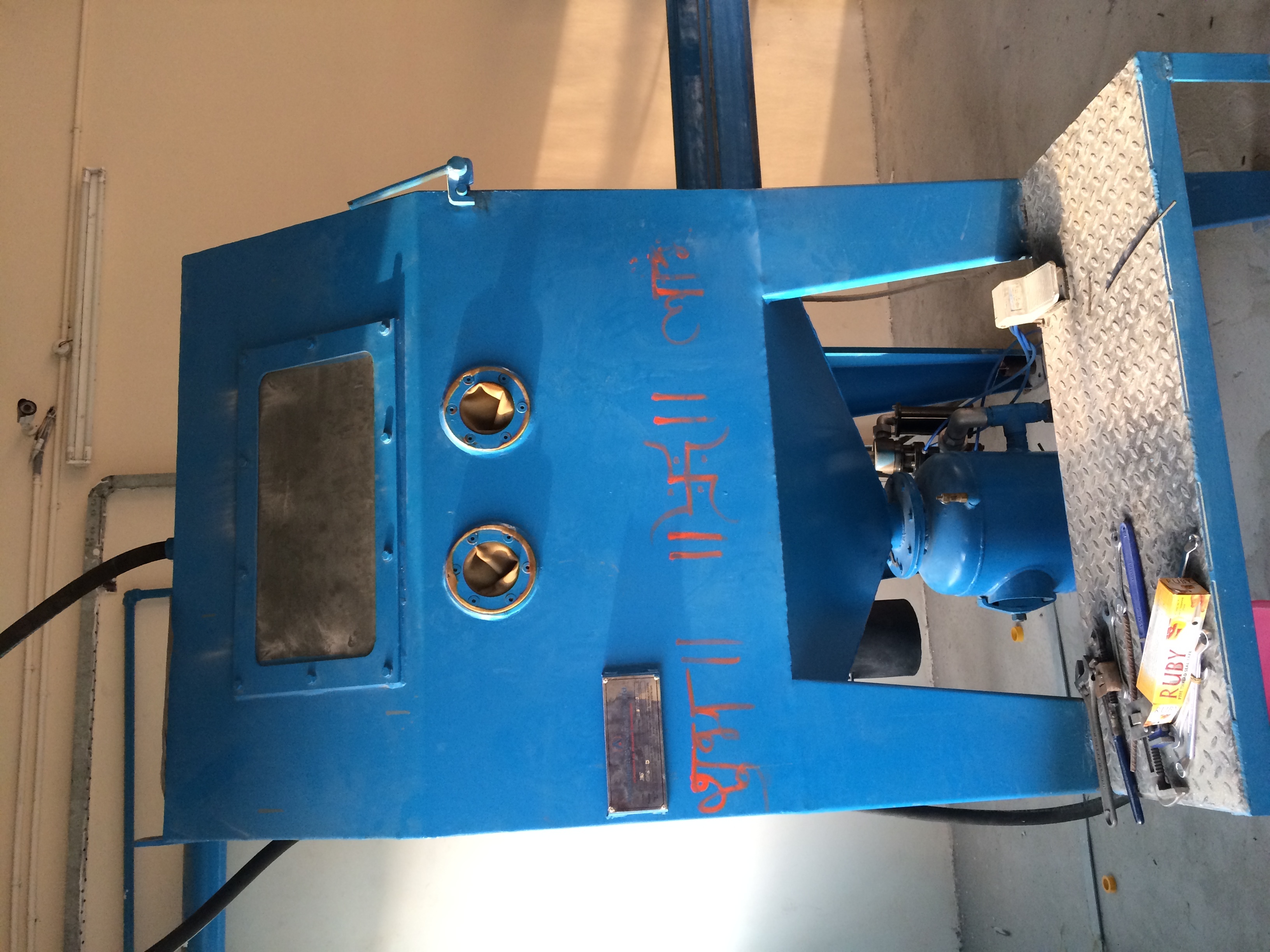 Customize Swing Table Shot Blasting Machine