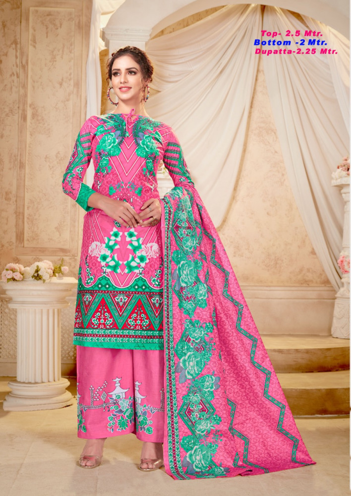 Razia Sultan Vol-32 Karachi Printed Cotton Dress Material Catalog - Cotton Fabric, Unstitched Size, Multi Color, Full Sleeves, Casual Wear | Washable, Dry Cleanable, Ethnic Style