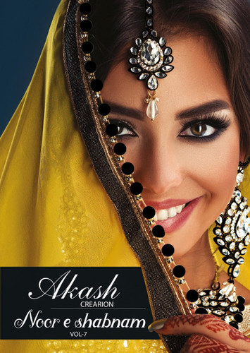 मल्टी कलर आकाश क्रिएशन नूर ई शबनम वोल-7 प्रिंटेड कॉटन ड्रेस मटेरियल कैटलॉग