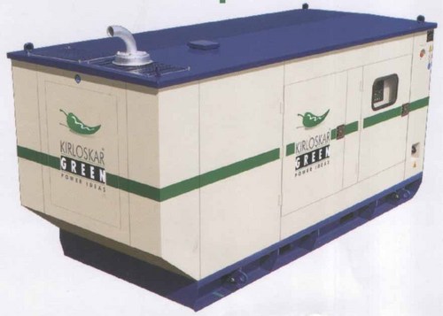 डीजी सेट