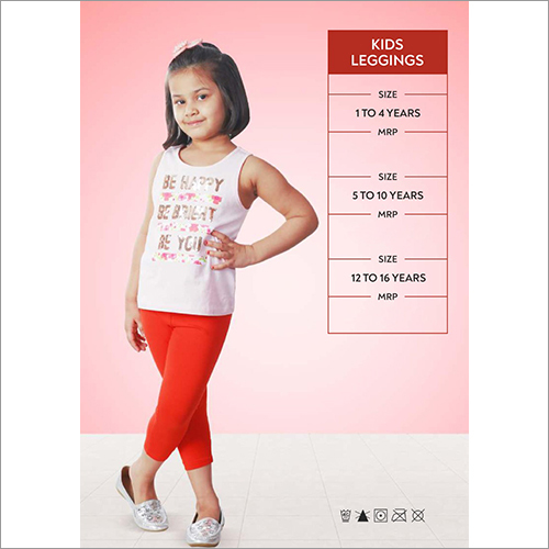 प्लेन किड्स लेगिंग्स