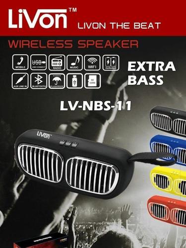 Home Theatre Speaker System