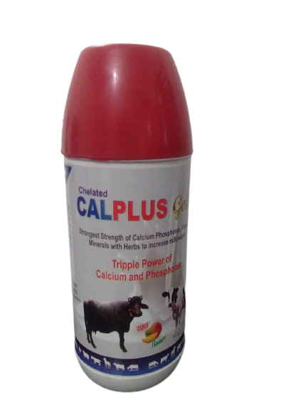 Chelated Calcium - Veterinary Mineral Supplement For Dairy Cattle, Goats, Sheep & Buffalos | Enhances Milk Production, Increases Calcium Levels, Boosts Fat Percentage, Provides Essential Vitamins A, D3, B12, E & H