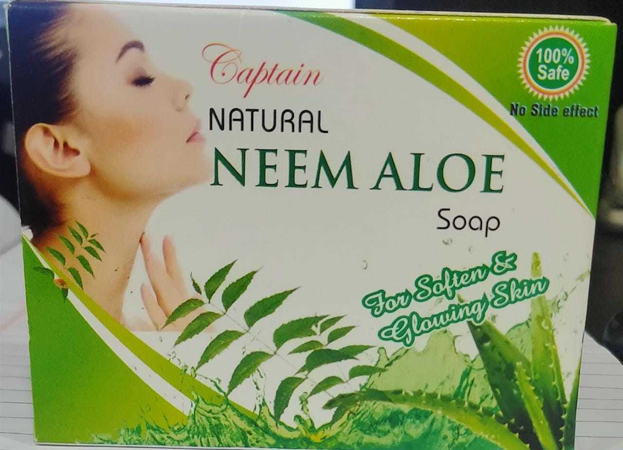Neem Aloe Vera Soap