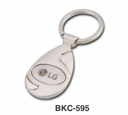 Metal Keychain