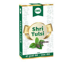 IMC श्री आयुर्वेदिक तुलसी ड्रॉप