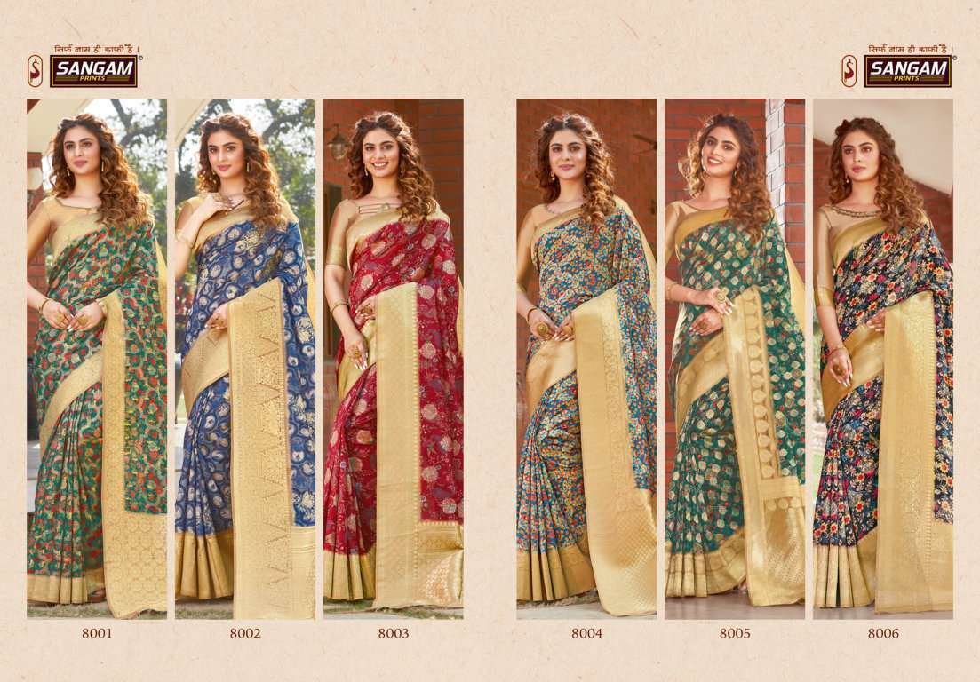 Multi Color Sangam Prints Adrak Digital Printed Silk Saree Catalog