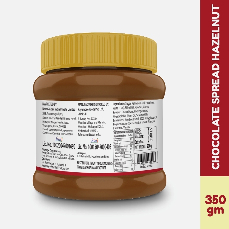 200gm Chocolate Spread With Hazelnut - 200 Gram, Cartoon Shape | Delicious Chocolate Spread With Hazelnut, 2 Months Shelf Life