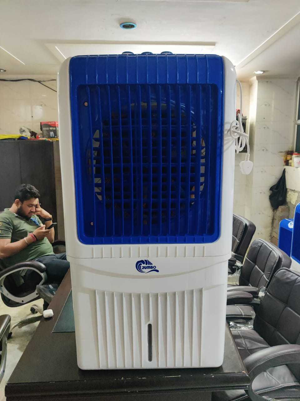 Blue & Orange 16 Inch Air Cooler Body