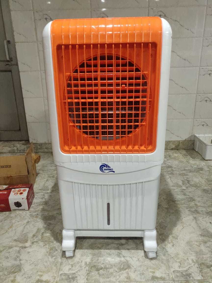 Blue & Orange 16 Inch Air Cooler Body