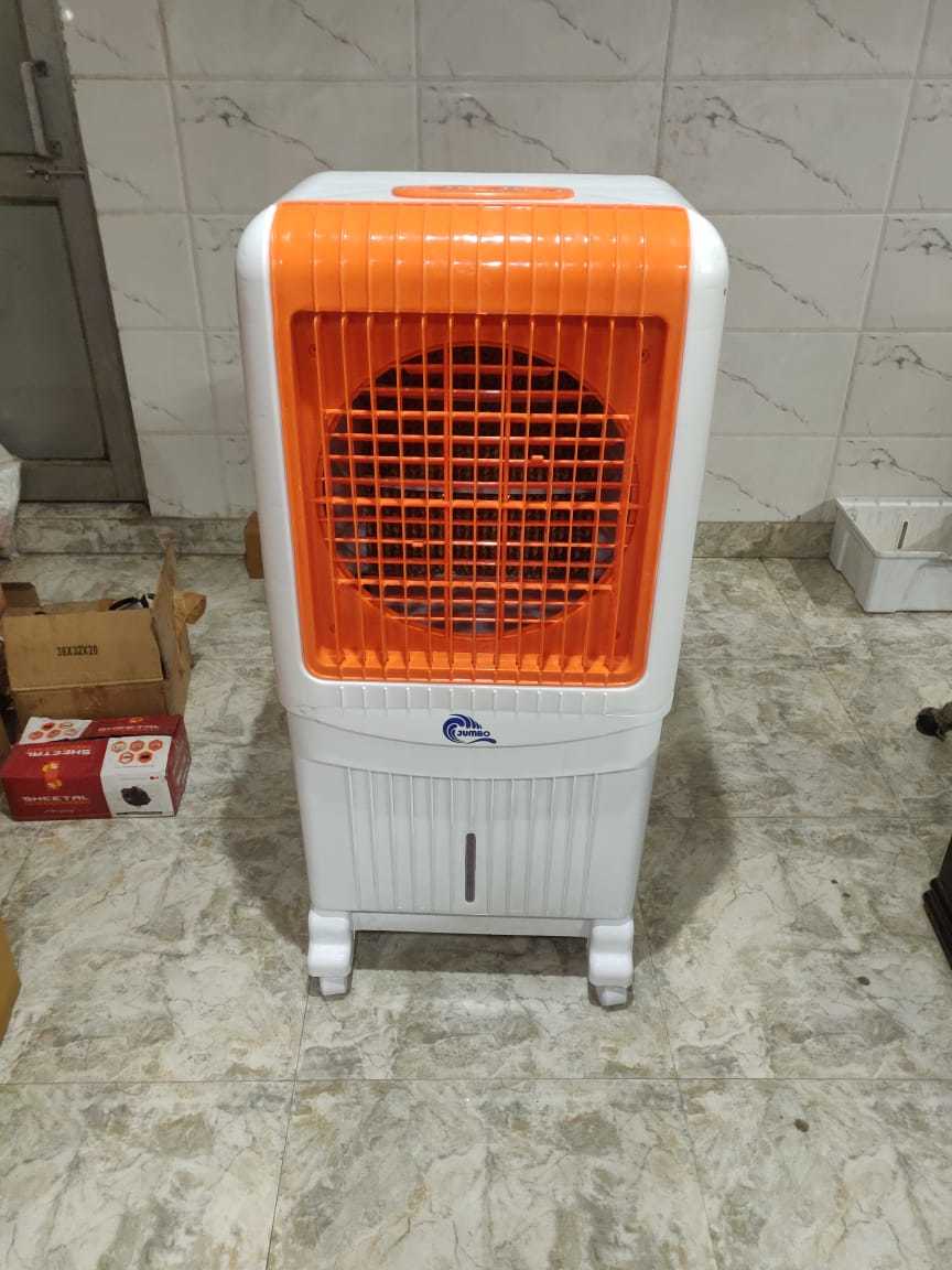 Blue & Orange 16 Inch Air Cooler Body