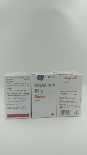 सोफोवीर 400 (सोफोसबुवीर 400 मिलीग्राम) समाप्ति तिथि: 2 साल