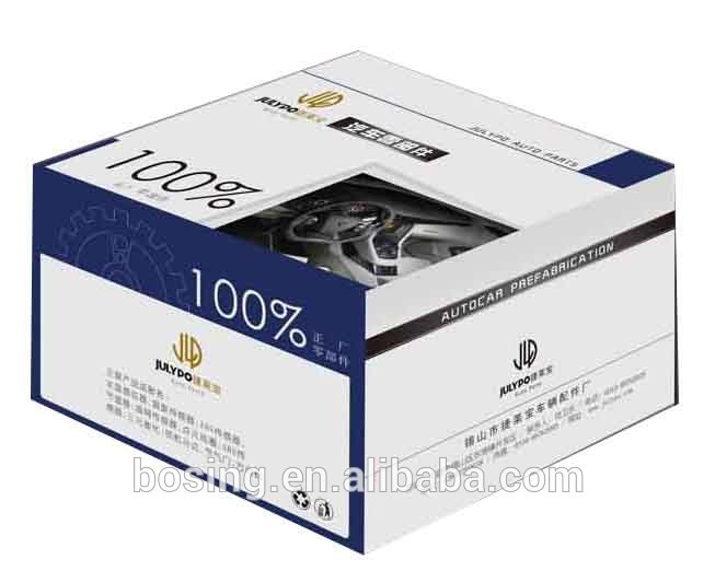 Multicolor Printed Packing Box