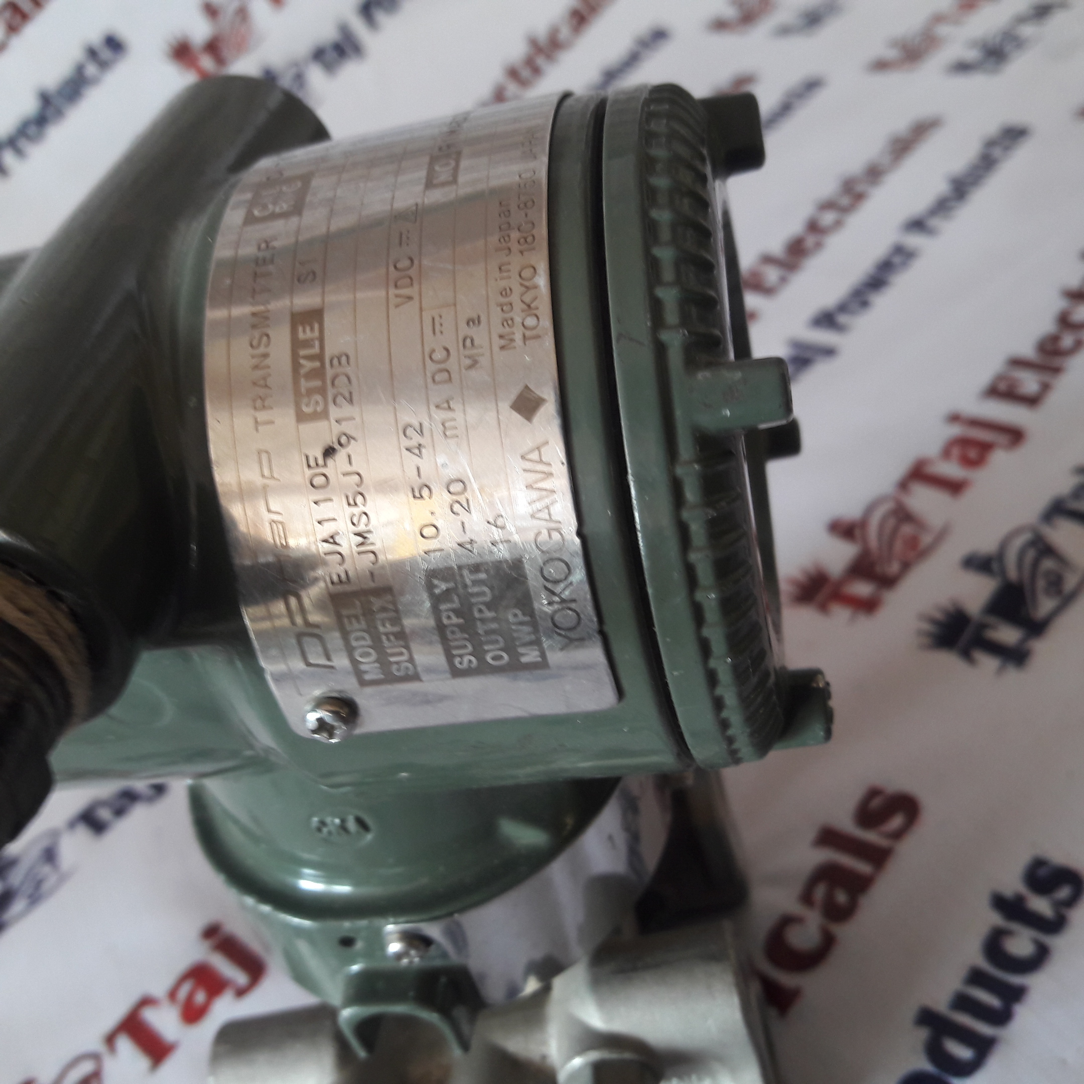 Yokogawa Eja110e