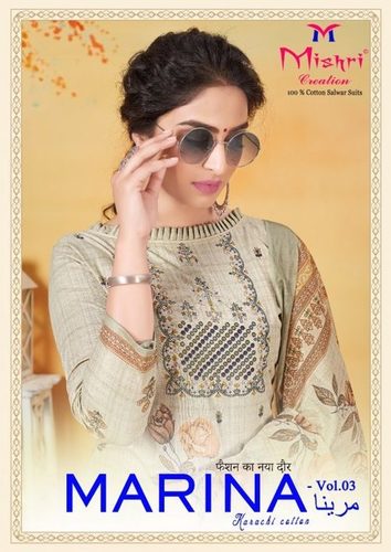 Multi Color Mishri Creation Marina Vol 3 Cotton Karachi Dress Material Catalog