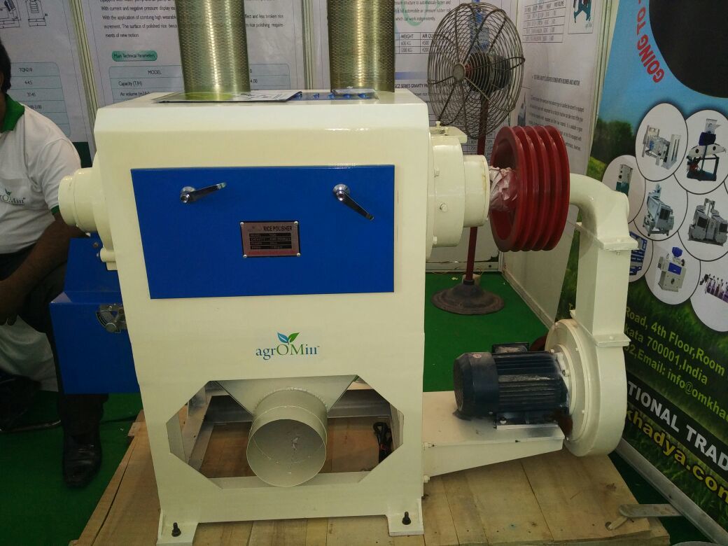 Ts25 Boiled Rice Polisher - Automatic Grade: Automatic