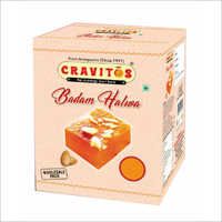 बादाम हलवा वसा: शून्य प्रतिशत (%)