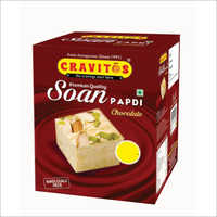 प्रीमियम क्वालिटी सोन पापड़ी चॉकलेट फैट: शून्य प्रतिशत (%)