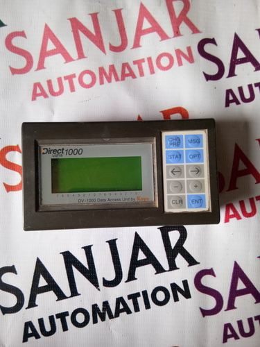 प्रत्यक्ष दृश्य DV-1000