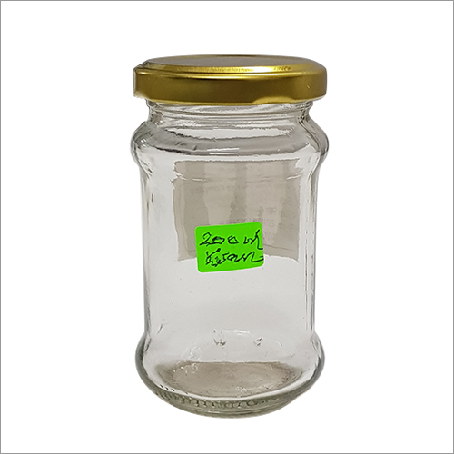 Amber 200 Ml Jam Glass Jar