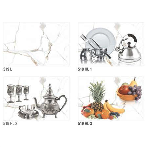 519 श्रृंखला चमकदार रसोई टाइलें