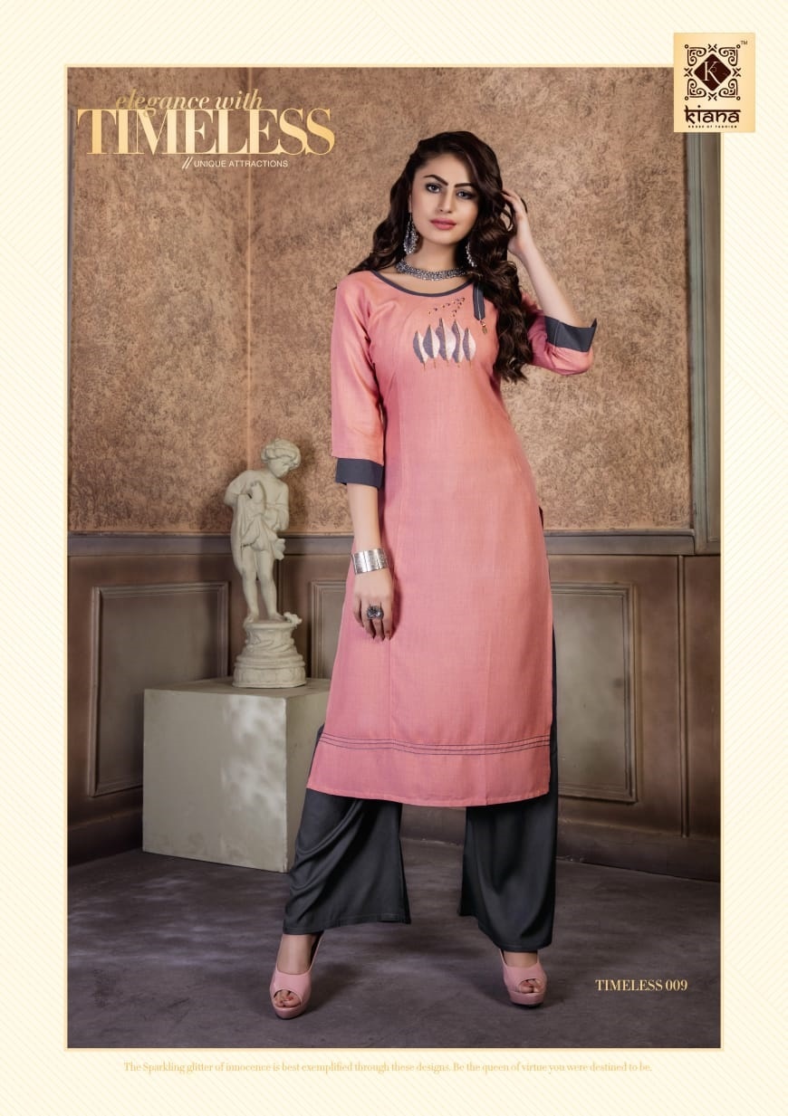 Crown Vol-2 - Color: As Per Catalog