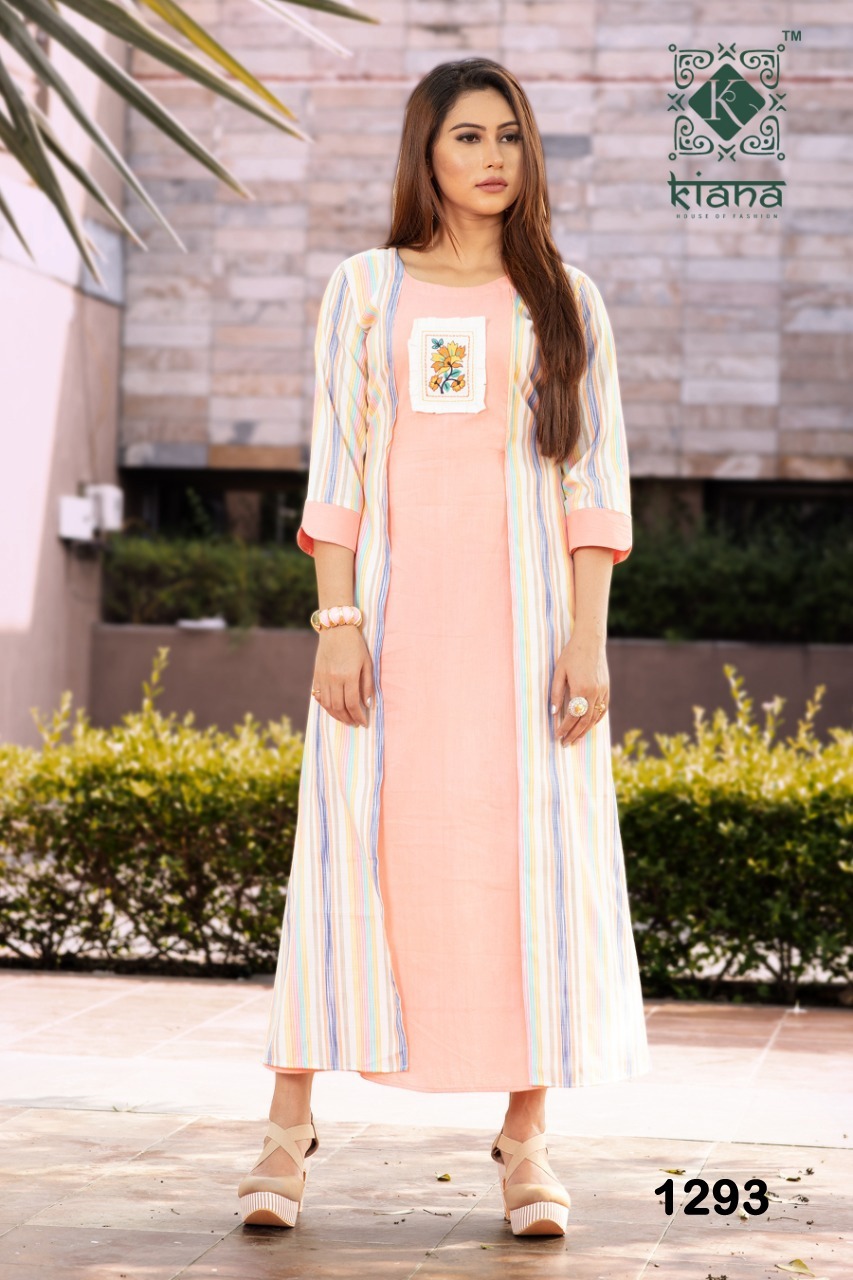 Crown Vol-2 - Color: As Per Catalog