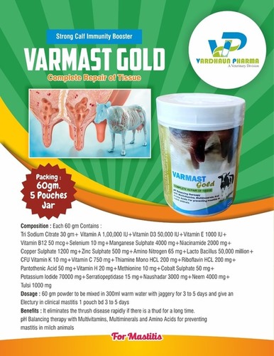 For Mastitics Varmast A Combination For Complete Repair Of Tissuse. Herbal Veterinary Drug