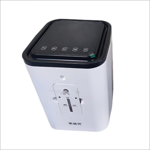 Portable Oxygen Concentrator