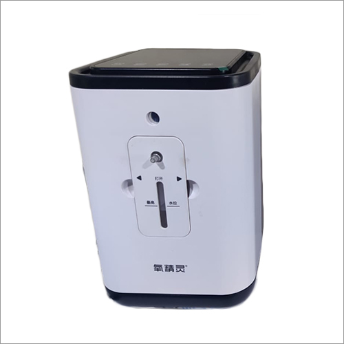 Portable Oxygen Concentrator