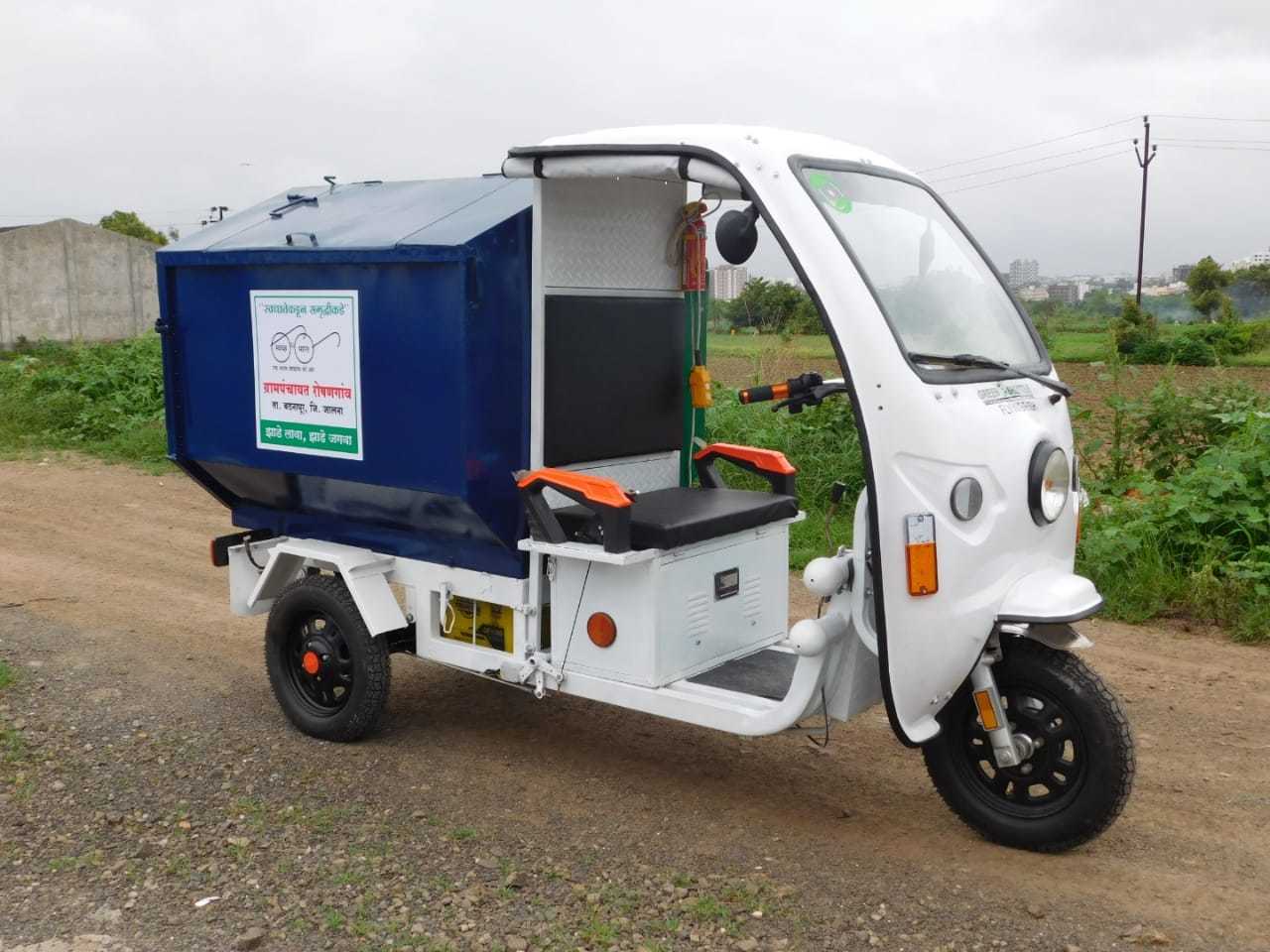 Gstpl E-cart Garbage Displacement: 80 Km