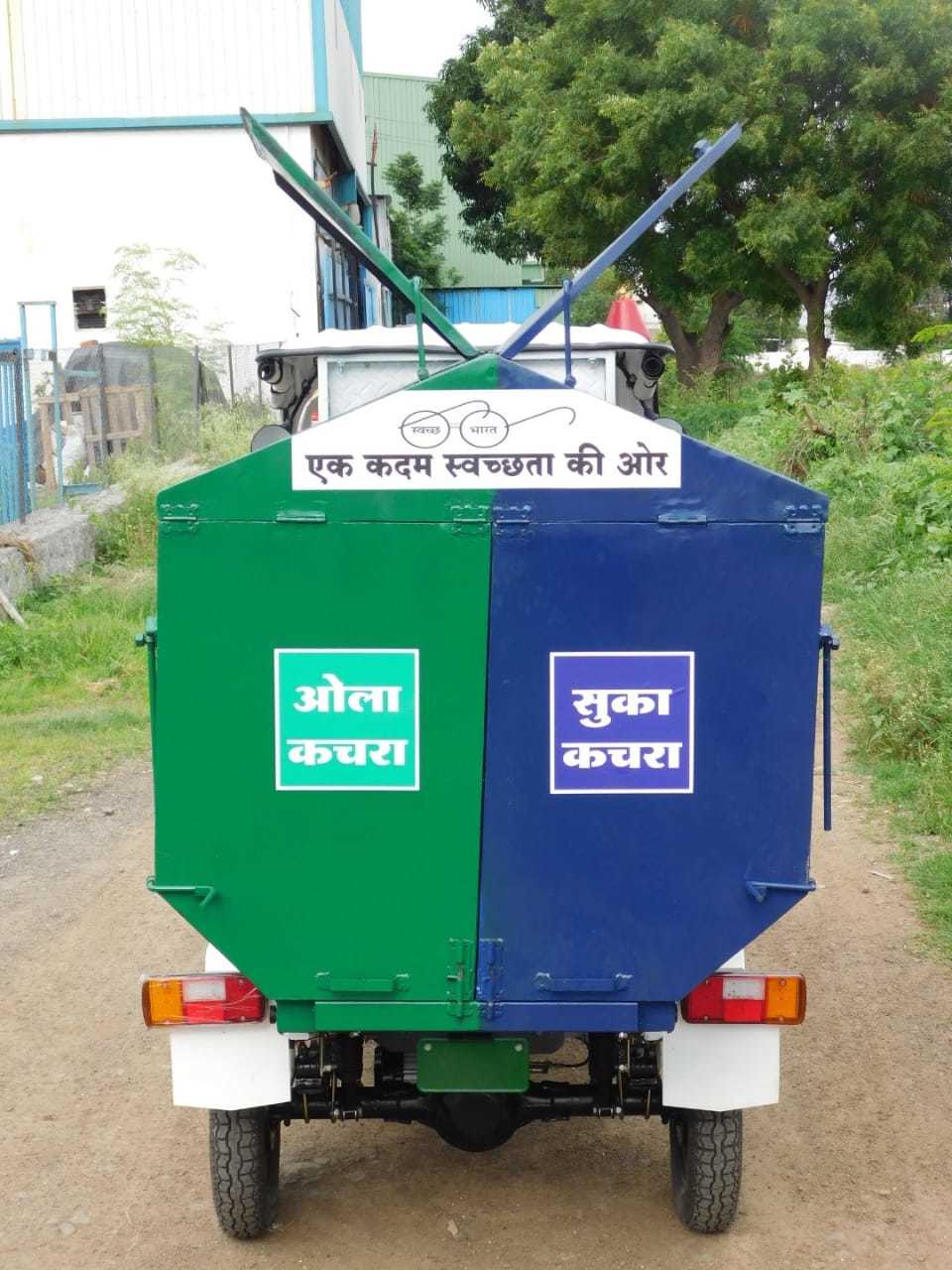 Gstpl E-cart Garbage Displacement: 80 Km