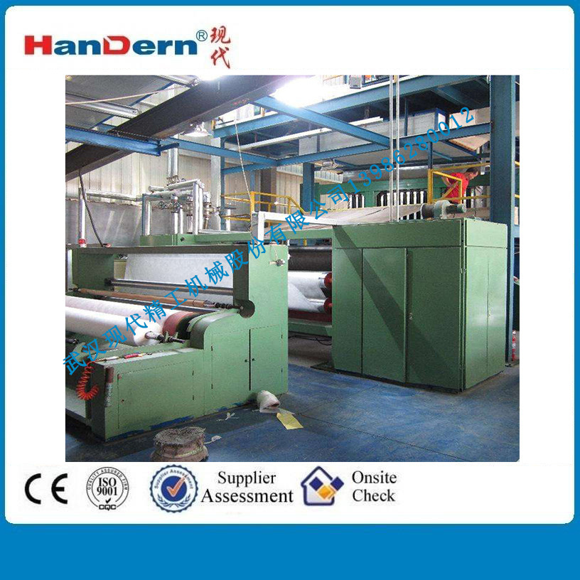 Spun Bond Non Woven Fabric Making Machine Smms Spun Bond Non Woven Fabric Making Machine