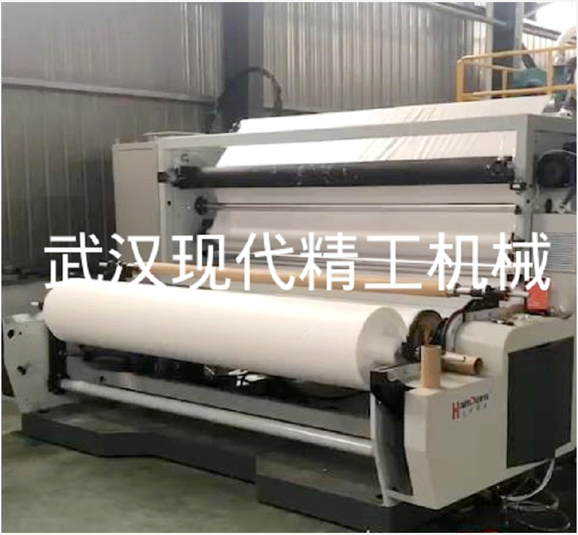 Spun Bond Non Woven Fabric Making Machine Smms Spun Bond Non Woven Fabric Making Machine
