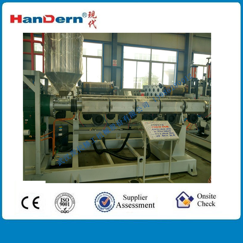 Automatic Hollow Board Making Machine