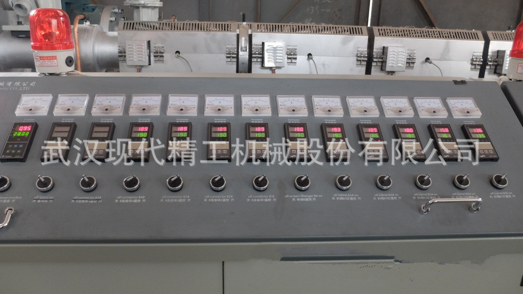 Automatic Pp Corrugated Making Machine