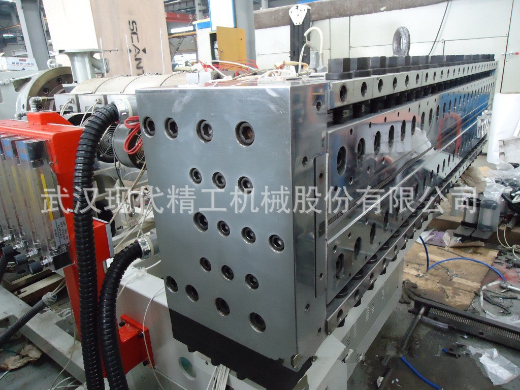 Automatic Pp Corrugated Making Machine