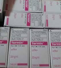 मेफ़ेंटर्मिन इंजेक्शन सामान्य दवाएं
